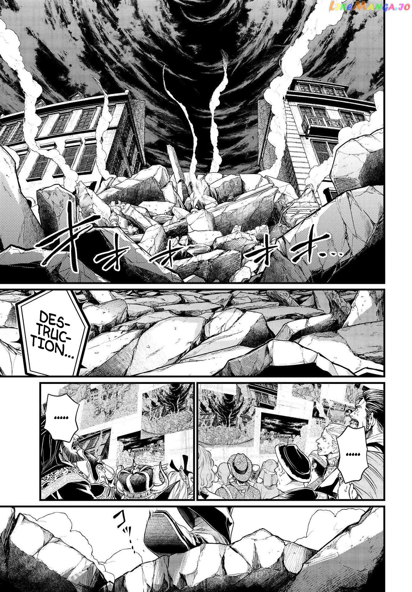 Record Of Ragnarok, Chapter 28 image 43